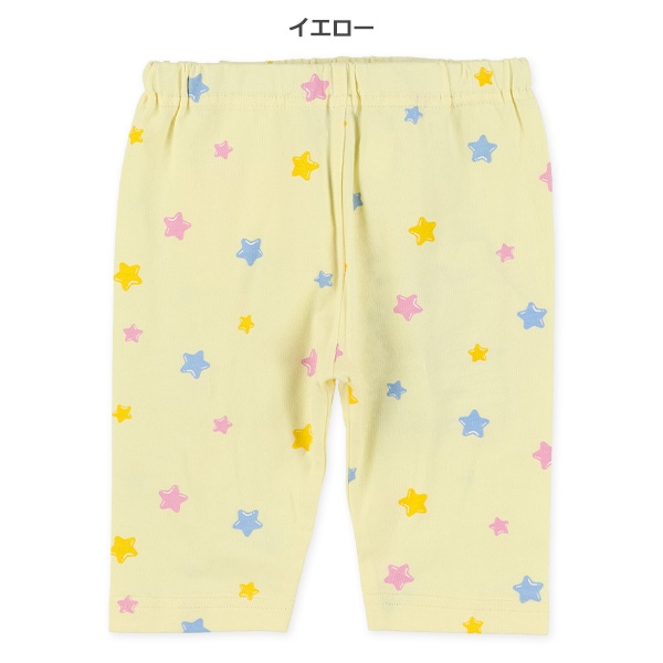 5分丈メルヘン星柄レギンス