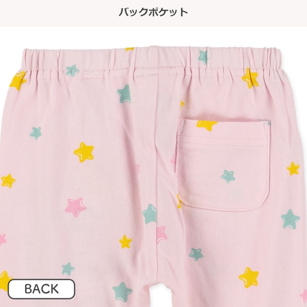 5分丈メルヘン星柄レギンス