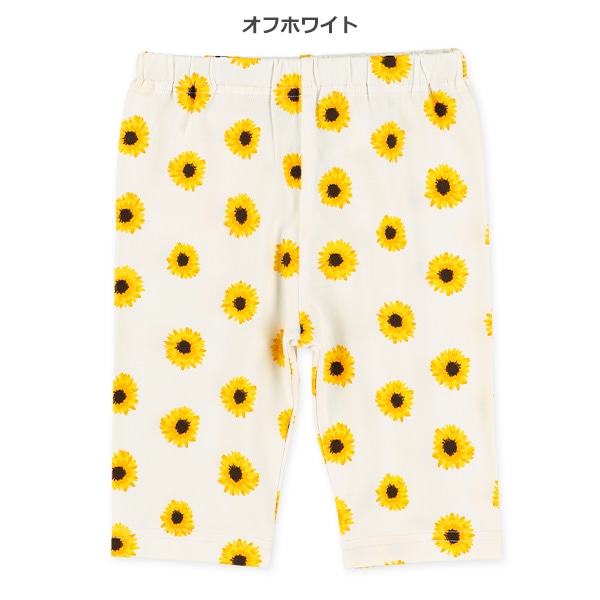 5分丈ひまわりレギンス