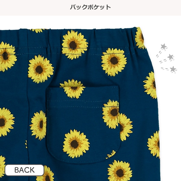 5分丈ひまわりレギンス