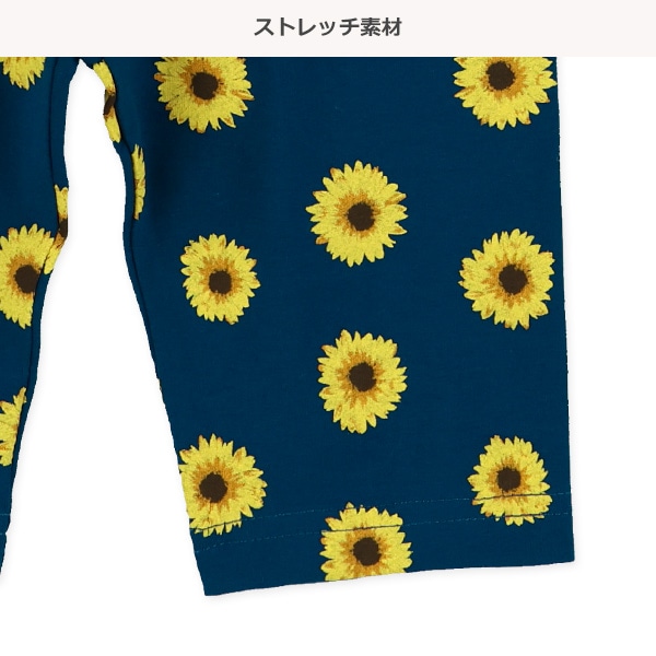 5分丈ひまわりレギンス