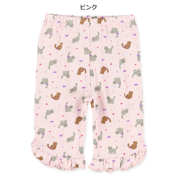 ねこ裾フリルニットハーフレギンス