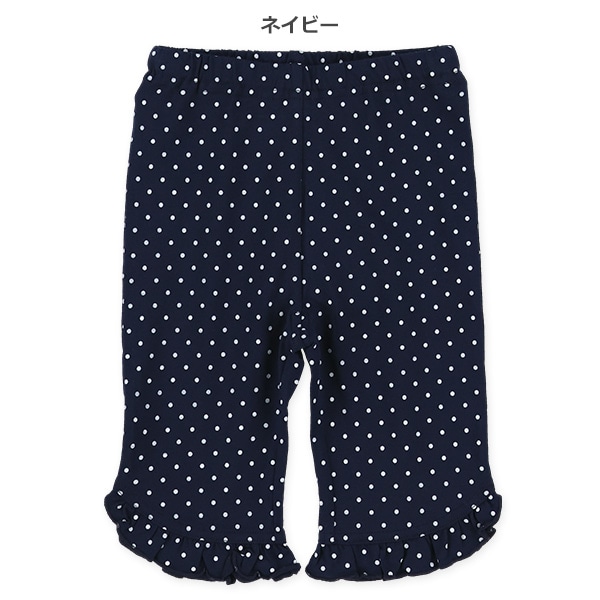 ドット裾フリルニットハーフレギンス