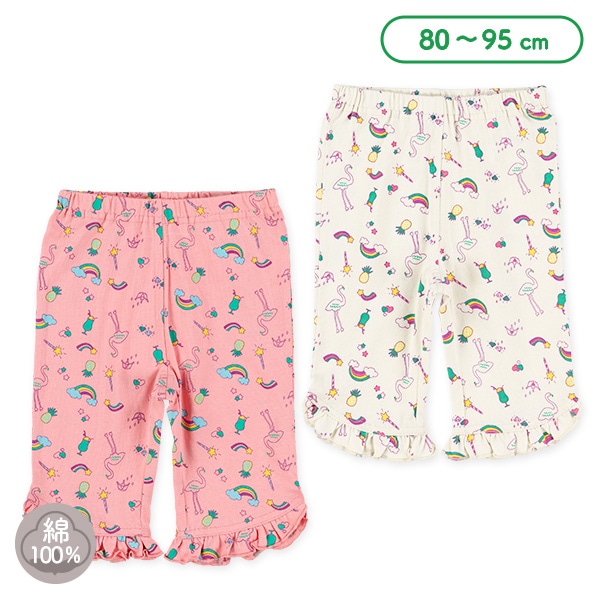 フラミンゴ裾フリルニットハーフレギンス