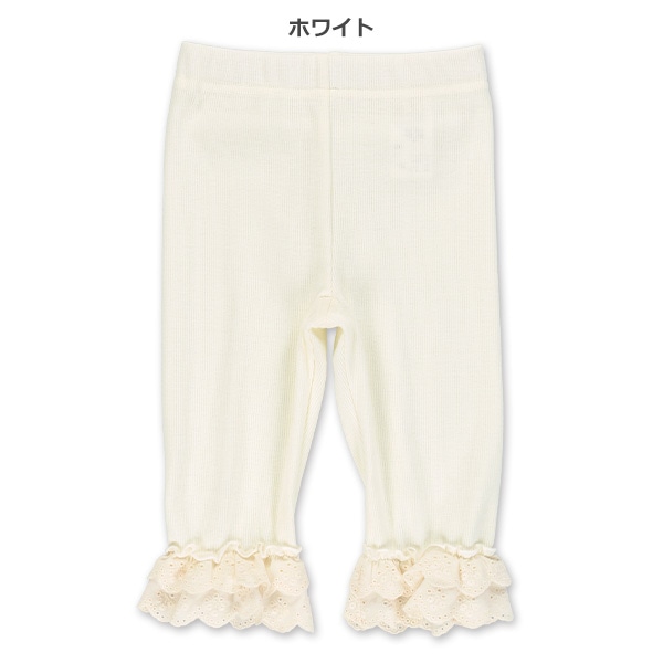 5分丈裾フレアレギンスパンツ