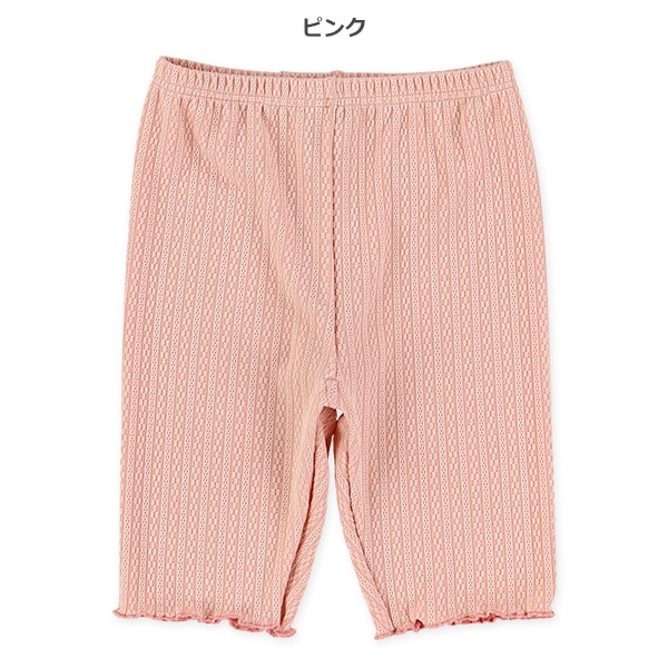 4分丈ジャガードレギンス