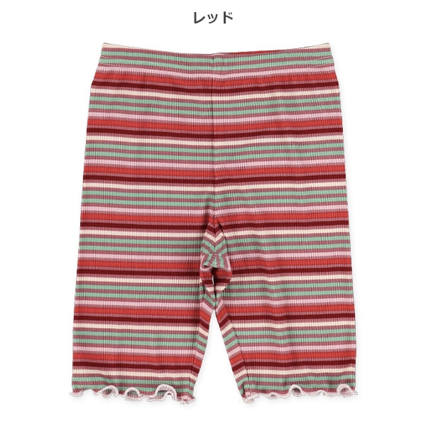 5分丈ヤミーボーダーハーフパンツ