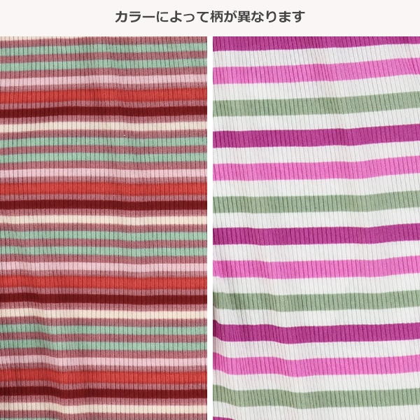 5分丈ヤミーボーダーハーフパンツ