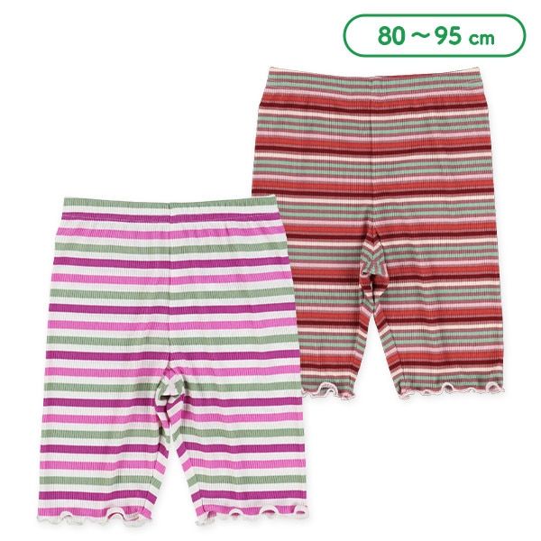 5分丈ヤミーボーダーハーフパンツ