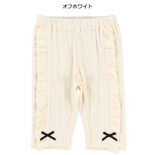 5分丈テレコ裾リボンレギンス