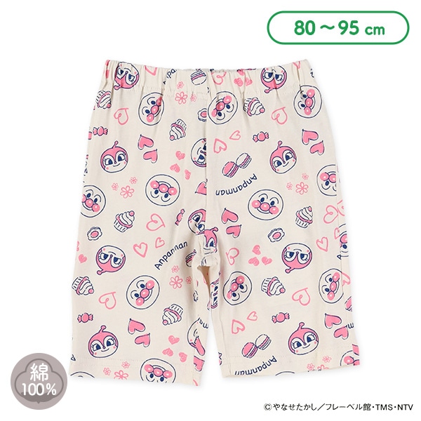 ハーフパンツ（アンパンマン）