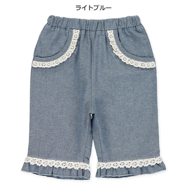 6分丈シャンブレーパンツ