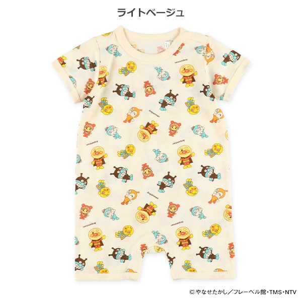 半袖カバーオール（アンパンマン）