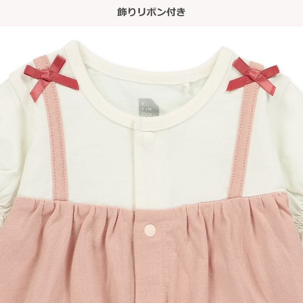 ハートチェック半袖カバーオール