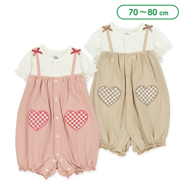 ハートチェック半袖カバーオール