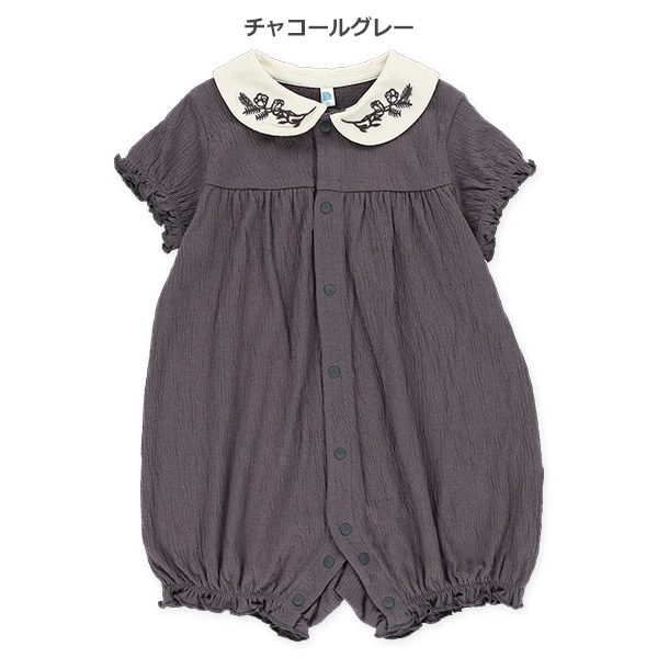 襟付きシャーリング半袖カバーオール