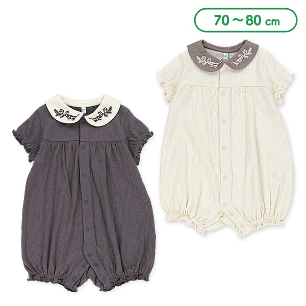 襟付きシャーリング半袖カバーオール