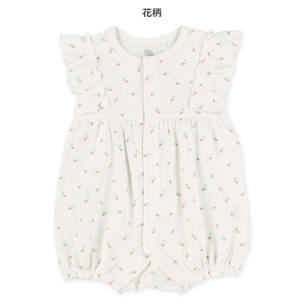 お花・チェリー総柄フレンチカバーオール