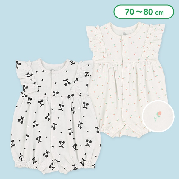 お花・チェリー総柄フレンチカバーオール