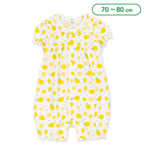 パターンメッシュレモンフリル半袖カバーオール