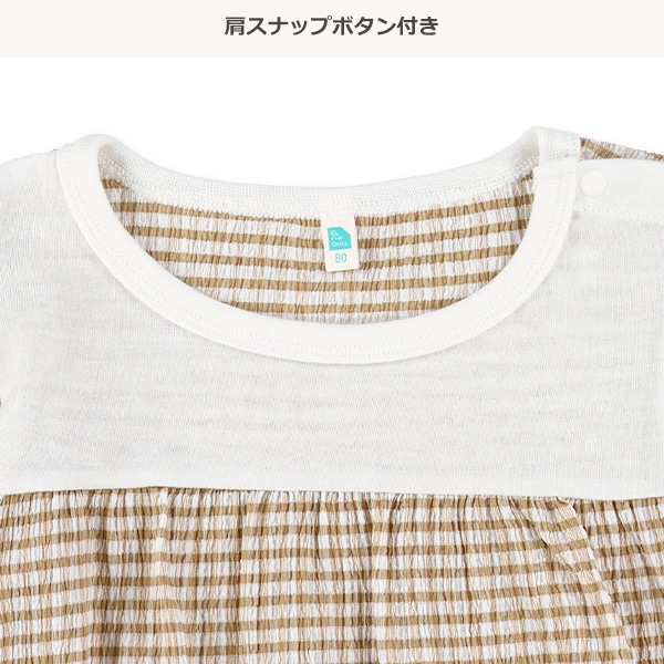 チェック楊柳ニットだるまロンパース