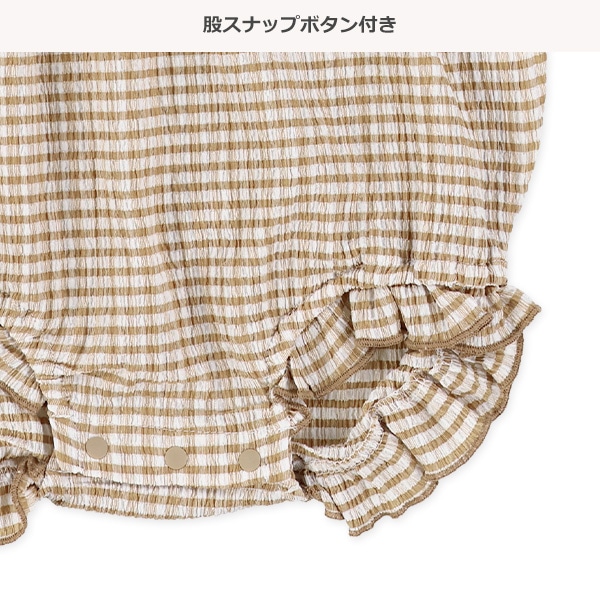 チェック楊柳ニットだるまロンパース