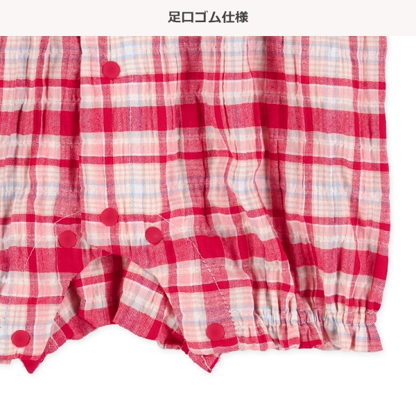 チェック柄レイヤード風半袖カバーオール