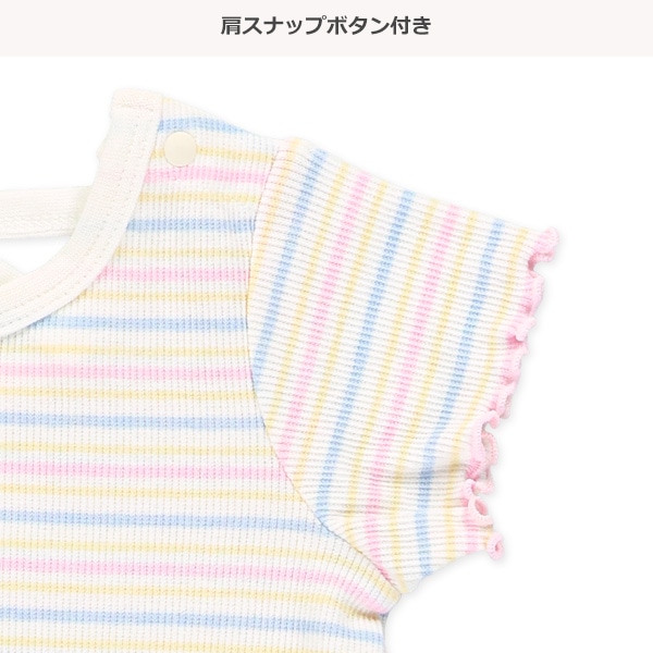 テレコボーダーメロー半袖カバーオール