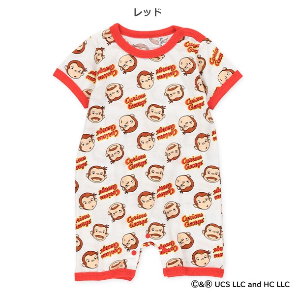 半袖カバーオール（おさるのジョージ）