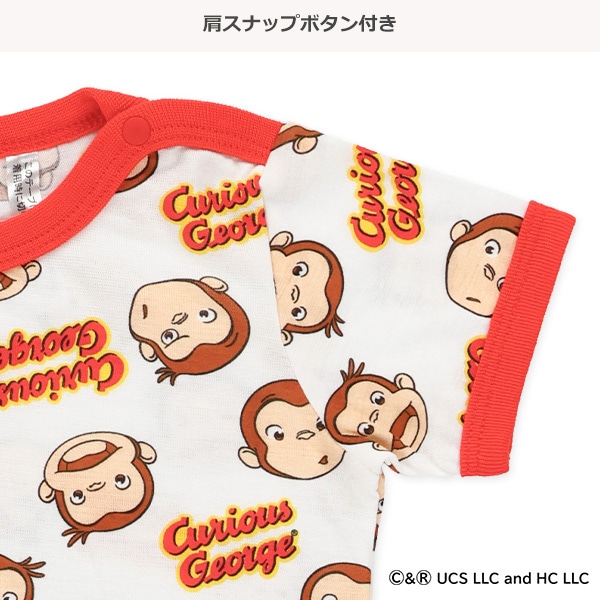 半袖カバーオール（おさるのジョージ）