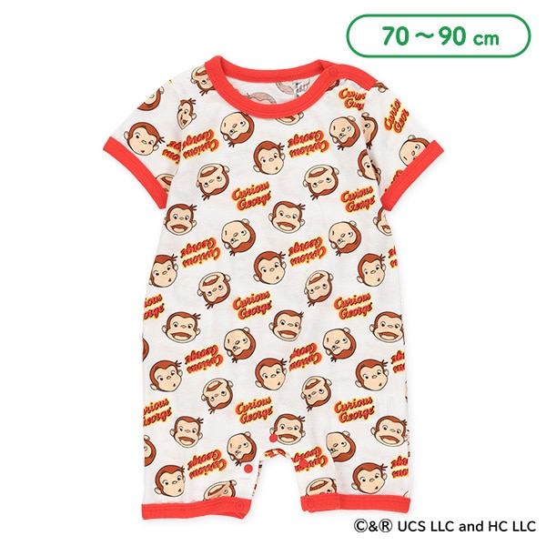 半袖カバーオール（おさるのジョージ）
