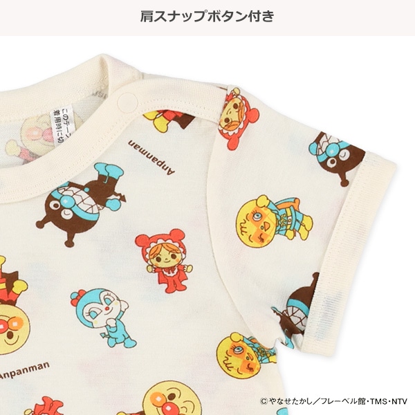 総柄半袖カバーオール（アンパンマン）