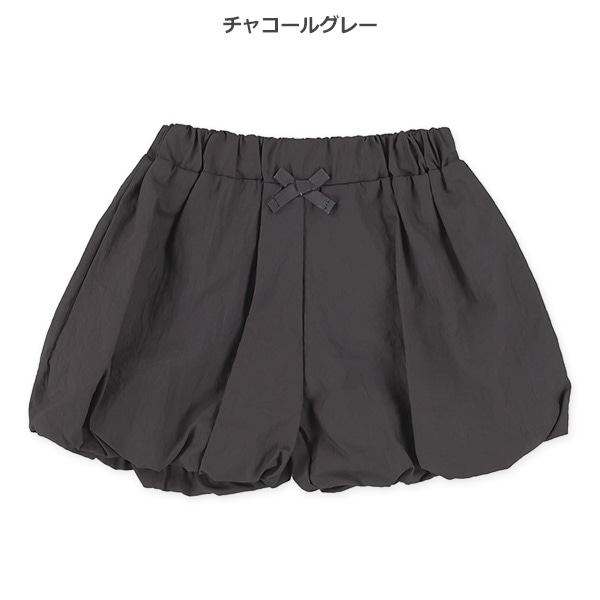 ナイロンワッシャーバルーンパンツ