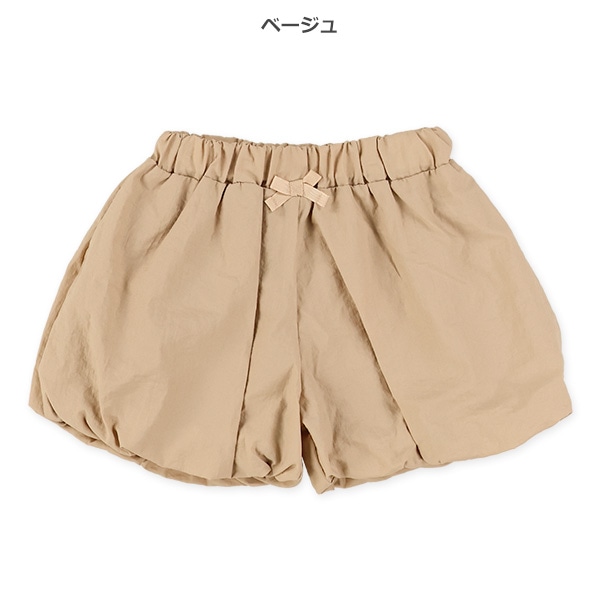 ナイロンワッシャーバルーンパンツ