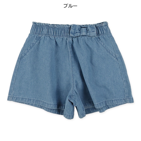デニムキュロットパンツ