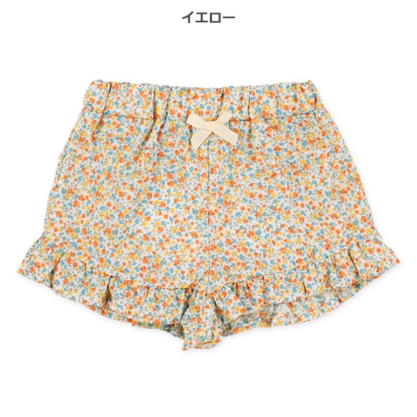 布帛花柄キュロット