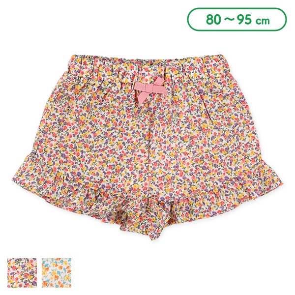 布帛花柄キュロット