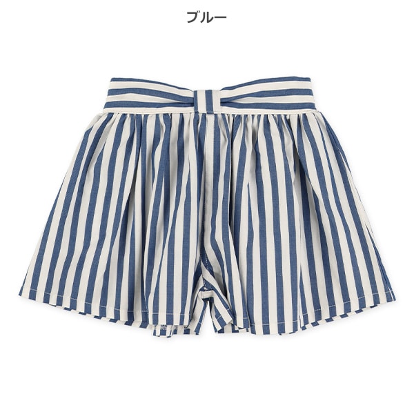 ストライプキュロットパンツ