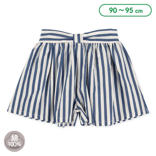 ストライプキュロットパンツ
