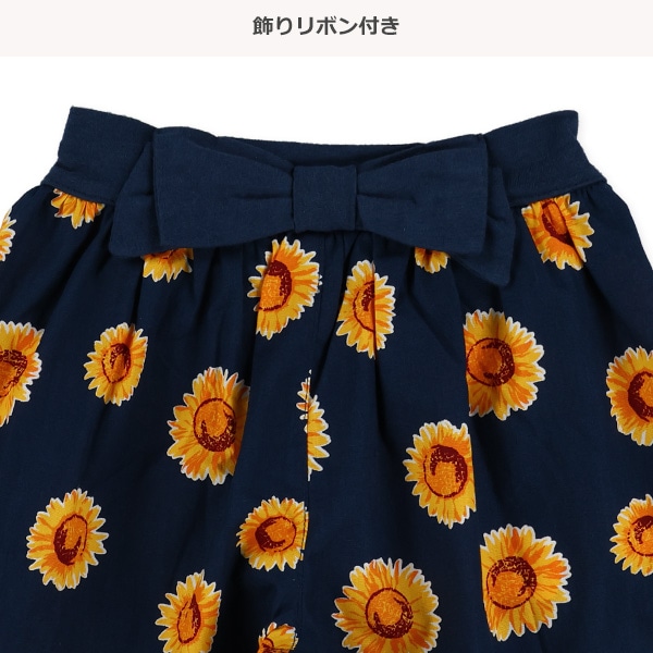 ひまわりリボンキュロットパンツ