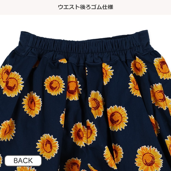 ひまわりリボンキュロットパンツ
