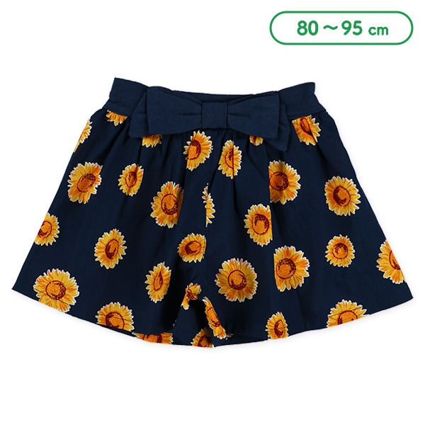 ひまわりリボンキュロットパンツ