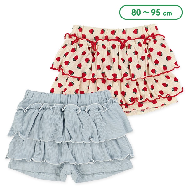 配色メロウキュロットパンツ