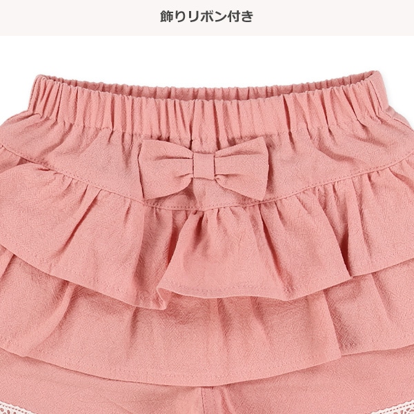 楊柳ガーゼレースフリルキュロットパンツ