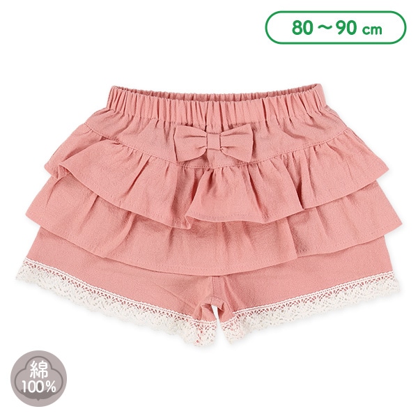 楊柳ガーゼレースフリルキュロットパンツ