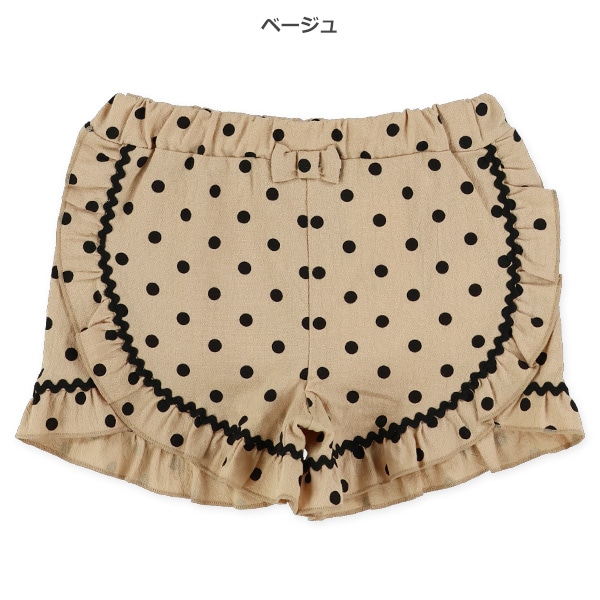 布帛ドット・無地キュロットパンツ