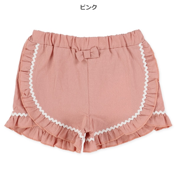 布帛ドット・無地キュロットパンツ