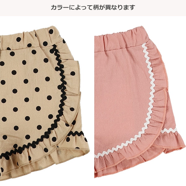 布帛ドット・無地キュロットパンツ