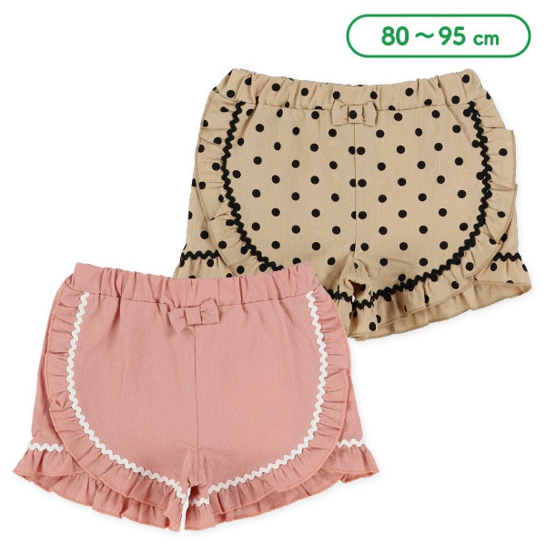 布帛ドット・無地キュロットパンツ