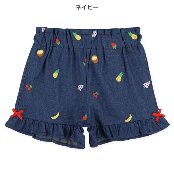 発泡フルーツプリントキュロットパンツ